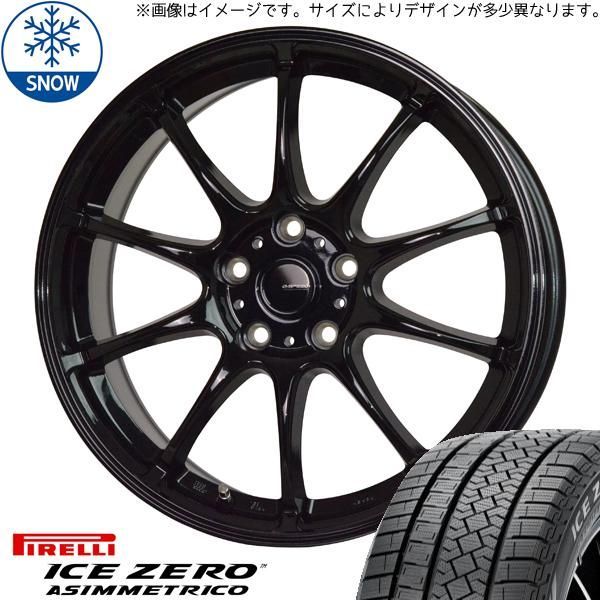 ホンダ フリード GB3 GB4 185/65R15 スタッドレス | ピレリ アイスゼロアシンメトリコ & G07 15インチ 4穴100 -  メルカリ