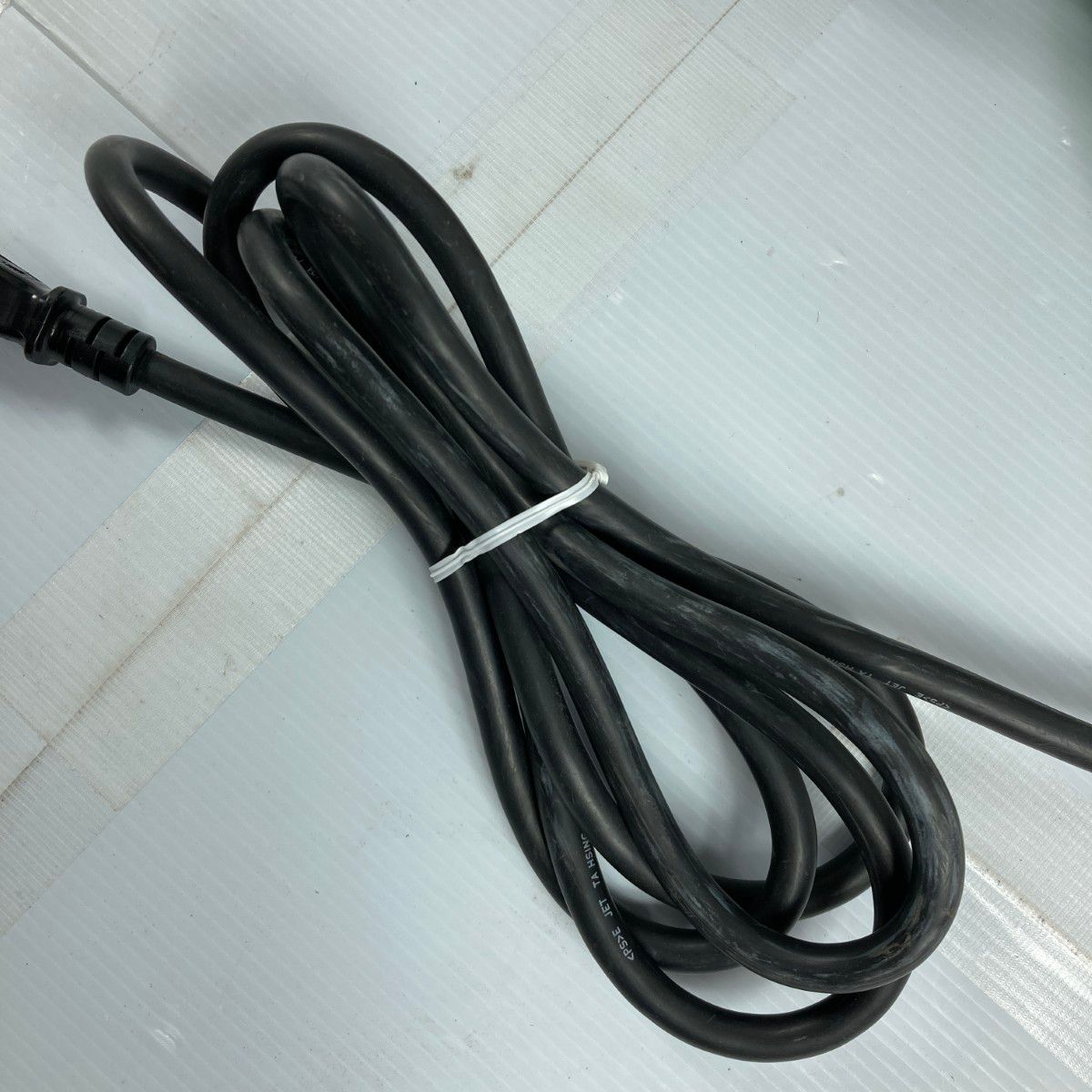 ハイコーキ セーバーソー