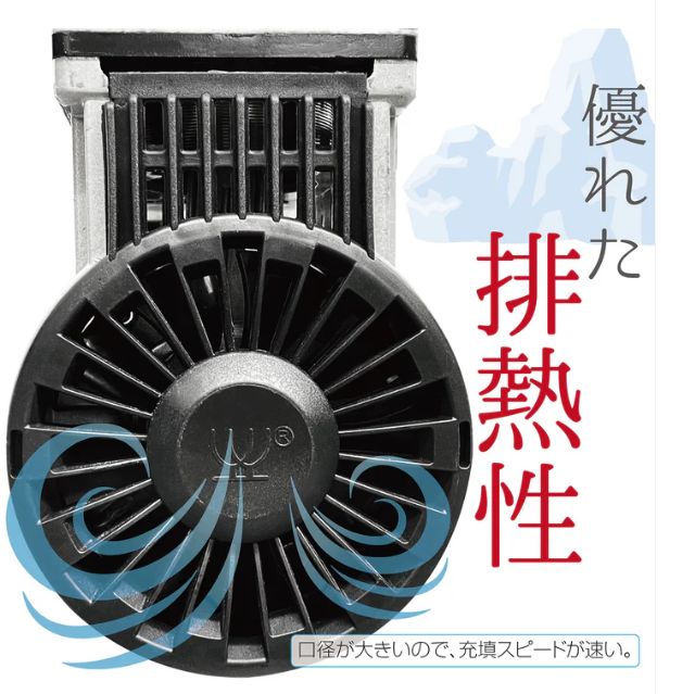 エアコンプレッサー40L黒