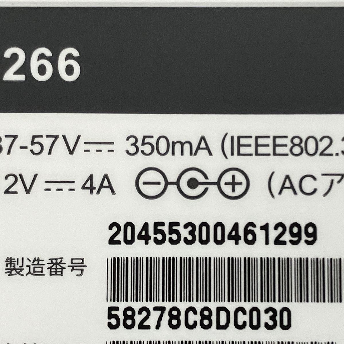 BUFFALO WAPS-1266 無線LANアクセスポイント 開封済み 未使用