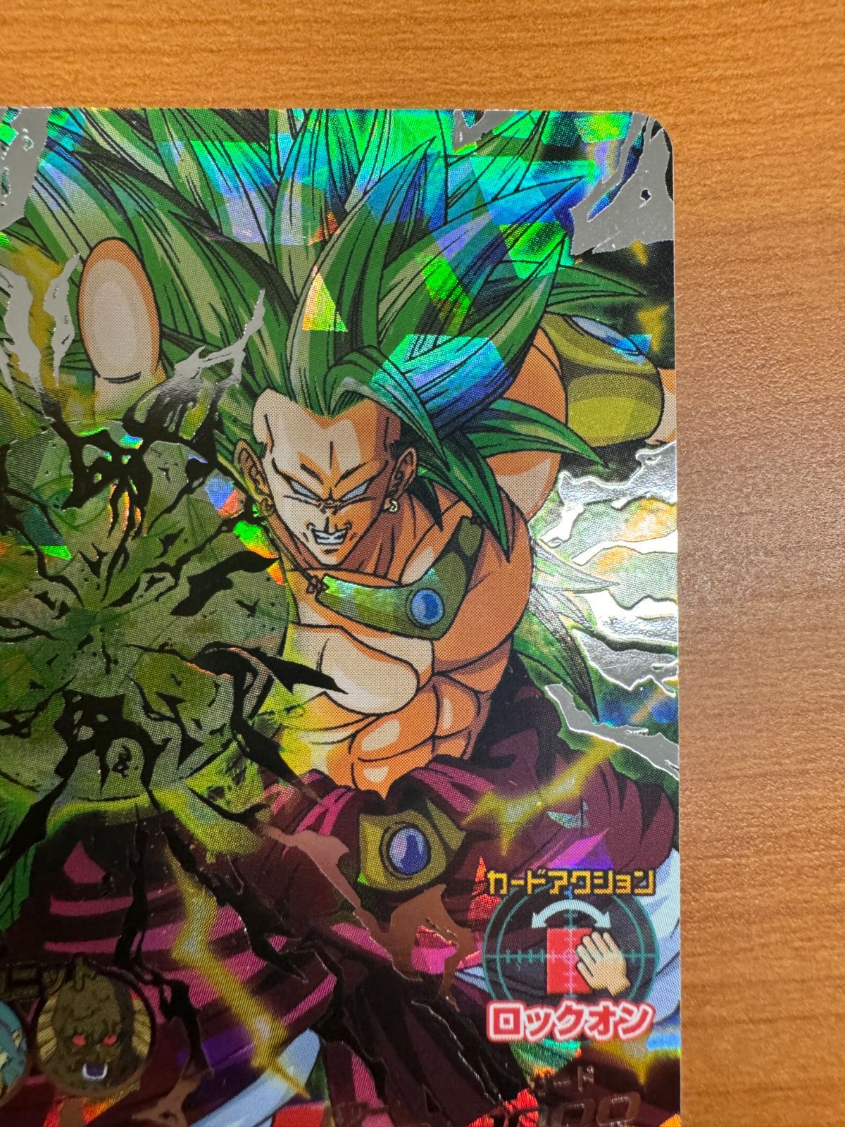 H8-SEC シークレット 超サイヤ人3 ドラゴンボールヒーローズ｜A-② 【銀】