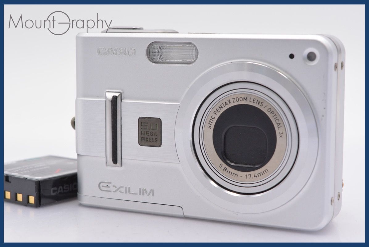 上 カシオ CASIO EXILIM EX-Z57 3x バッテリー付属 完動 同梱可 yk2704