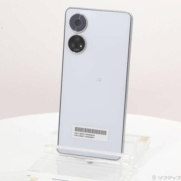 【新品】あんしんファミリースマホ A303ZT ホワイト 新古品 A303ZT あんしんファミリースマホ ホワイト SIMフリー