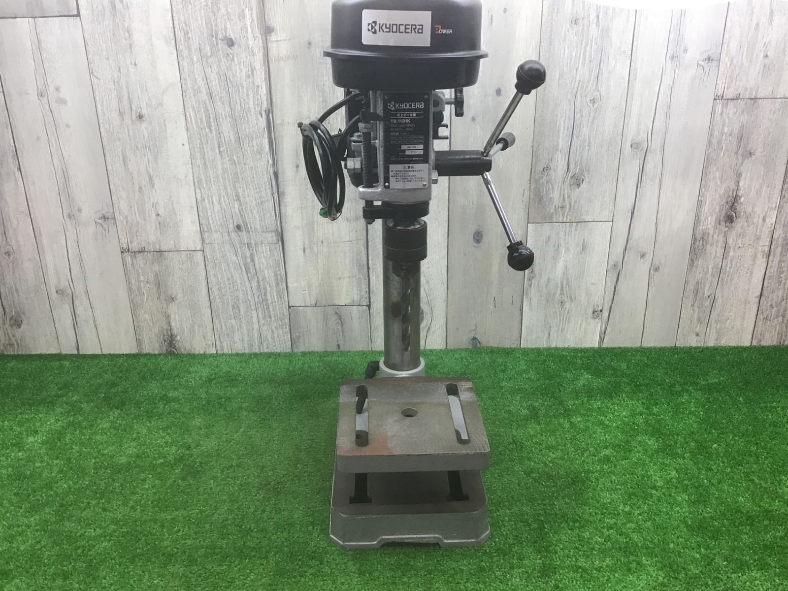 動作品 □リョービ RYOBI 卓上ボール盤 TB-1131K□アクトツール富山店□F