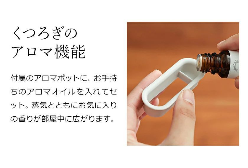 ±0 プラスマイナスゼロ