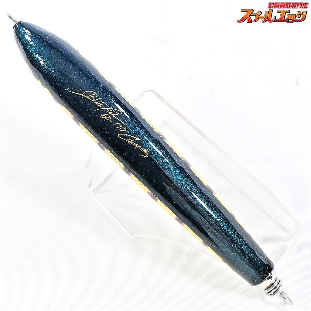 ★☆【カーペンター】 ブルーフィッシュ 60-170 Carpenter BLUE FISH 海水用ルアー K_060★☆e05286