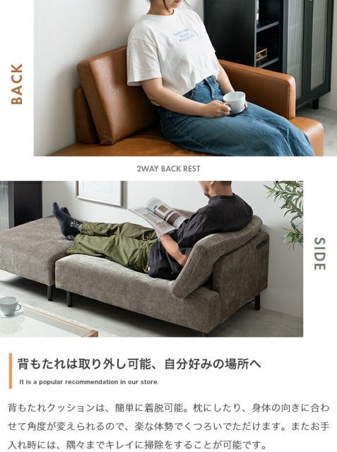 Cody コンセント