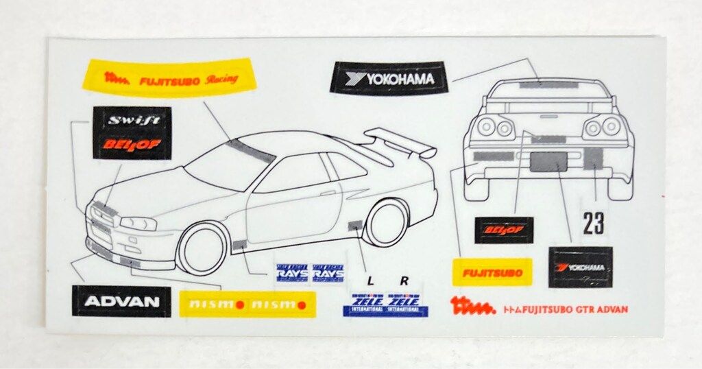 ミニカー　1/61 トトム FUJITSUBO GTR ADVAN 2001 SUPER TAIKYU SERIES YOKOHAMA #23(イエロー×ブラック) 「トミカ」 ガリバー特注 トミー トミカ/ガリバー特注 トトムFUJITSUBO GTR ADVAN #23