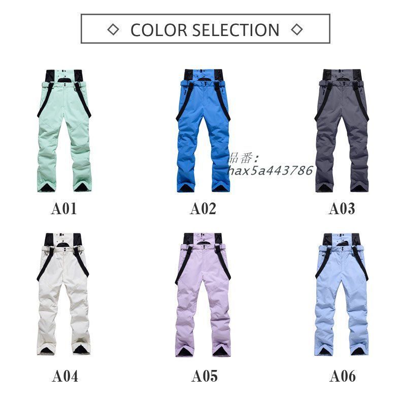 スノーボードウェア スキーウェア