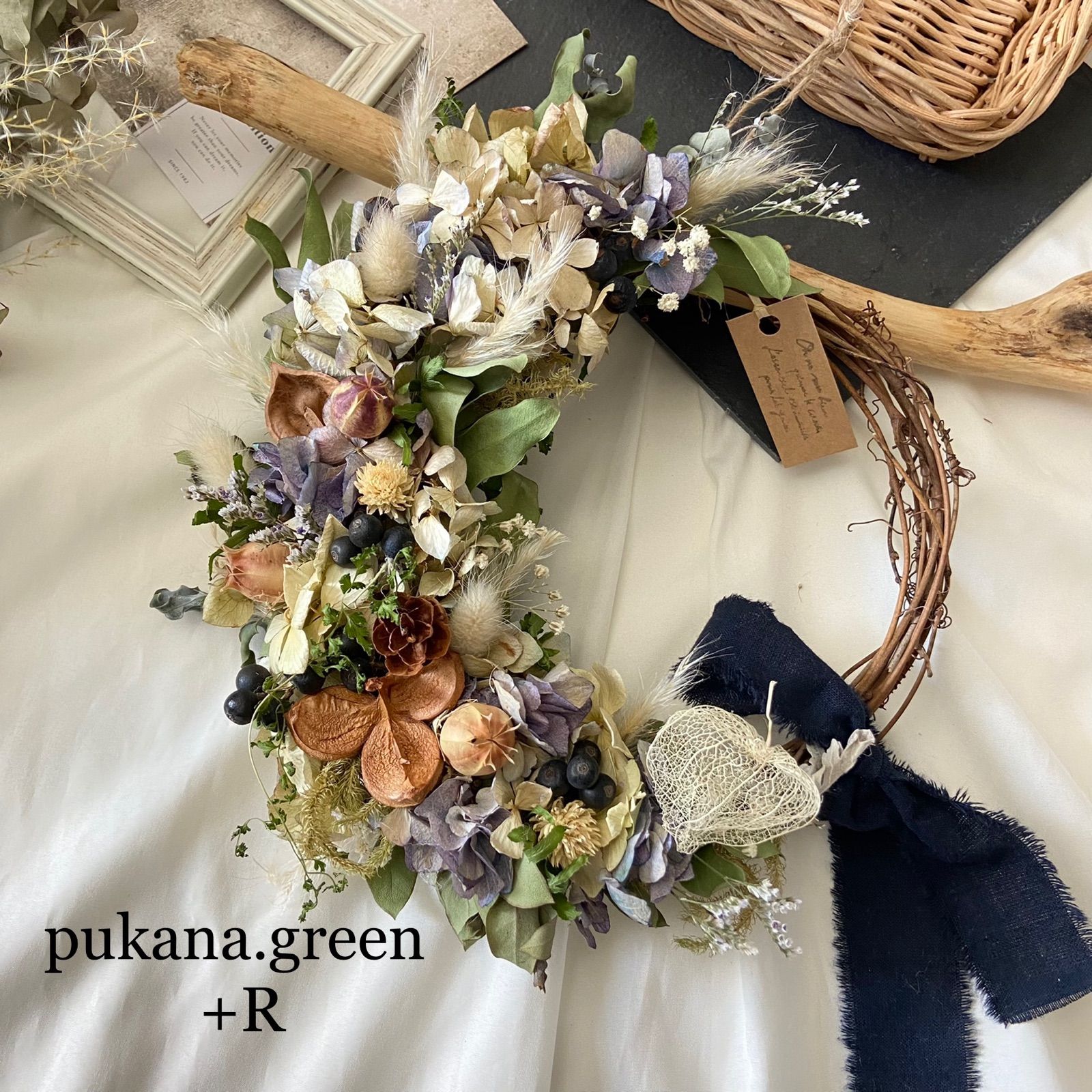 アンティーク✴︎コロンとした秋色紫陽花と木の実リース