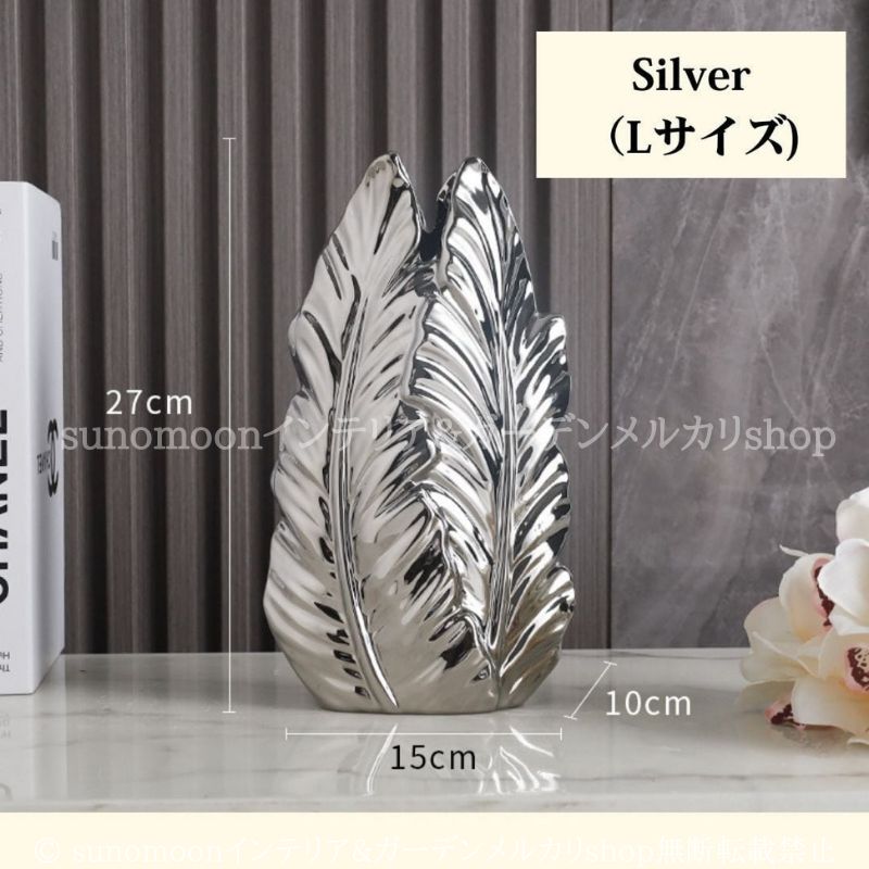 シンプル エレガント