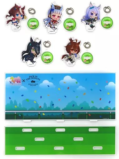 アクリルスタンド アクリルパネル 集合 アクリルスタンドキーホルダー アクリルジオラマセット 芝 ウマ娘 プリティーダービー×ジャックインザドーナツ