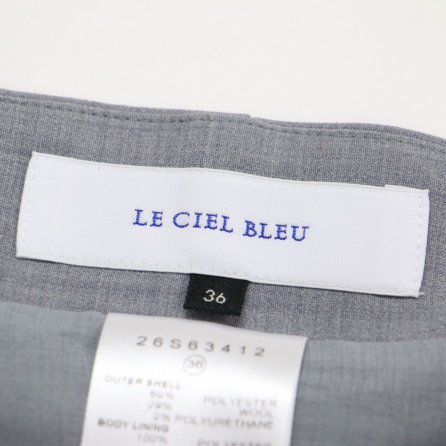 美品】LE CIEL BLEU ルシェルブルー ビスチェ グレー サイズ:36(S 