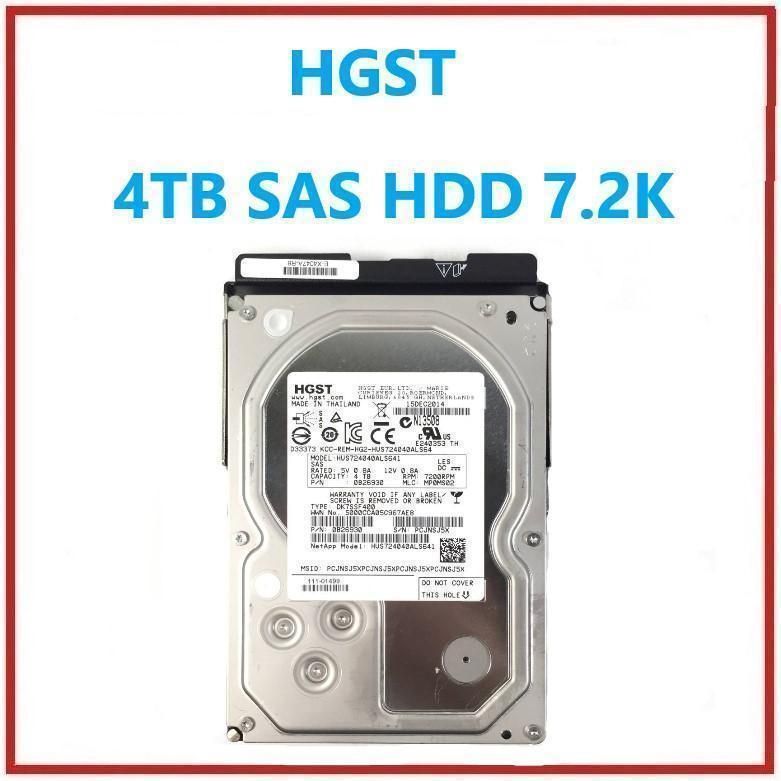 RF-758 HGST 4TB SAS 7.2K HDD 3.5インチ 1点 - PCパーツ