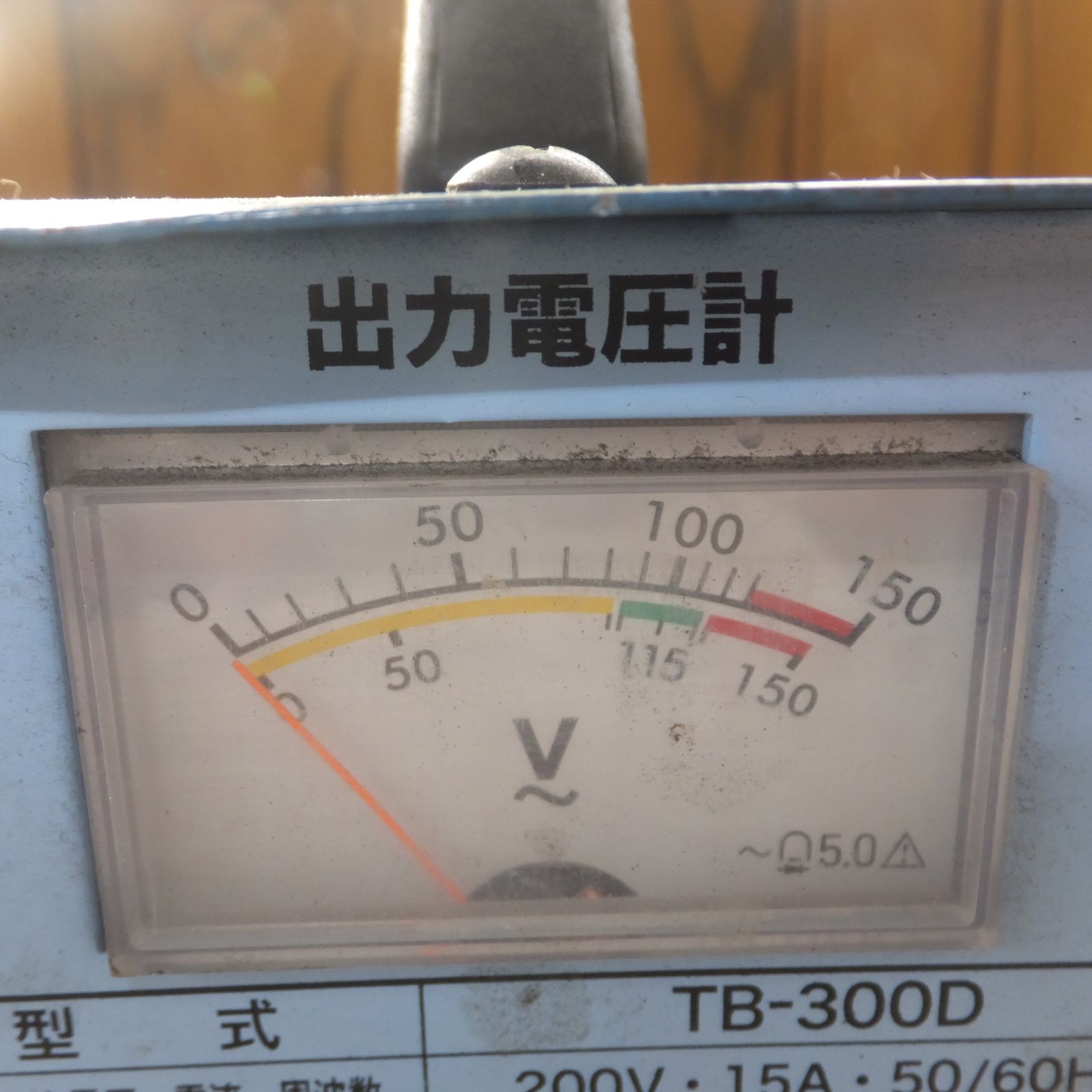 軽量リング　トランス　フルパワー連続定格 送料無料] ☆日動工業 NICHIDO フルパワー 軽量リングトランス 連続