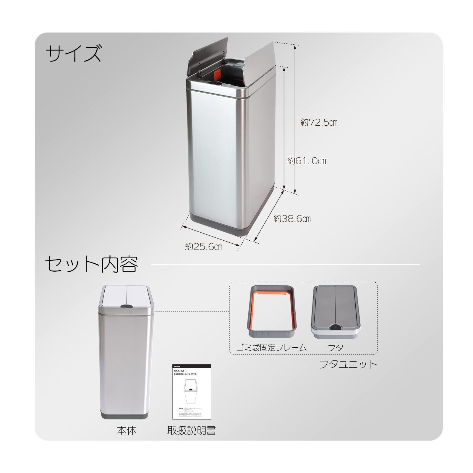 自動開閉 縦型