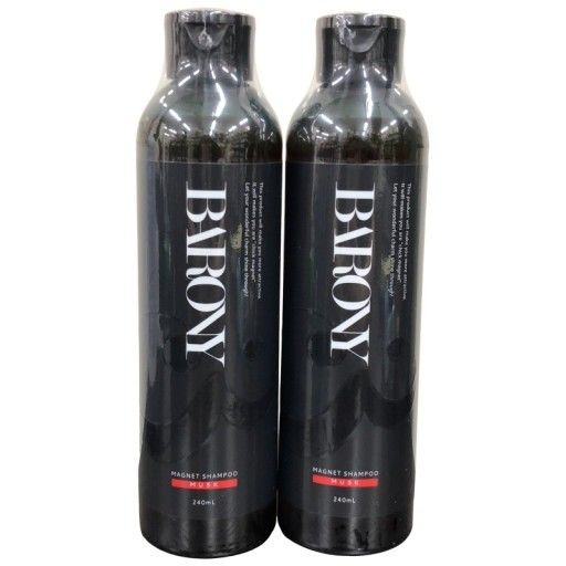 未開封　BARONY バロニー　マグネットシャンプー240ml BARONY 【京福堂 公式】バロニー マグネット シャンプー