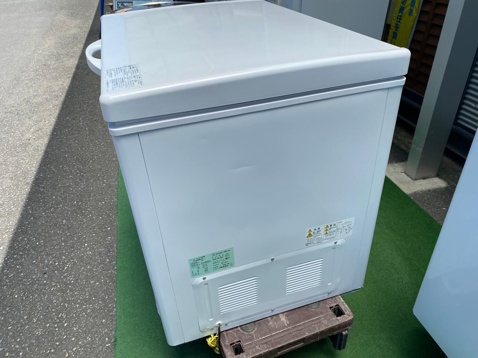 中古品】熊本県店舗引取り限定 シャープ 冷凍庫 FC-S20D-W 200L 