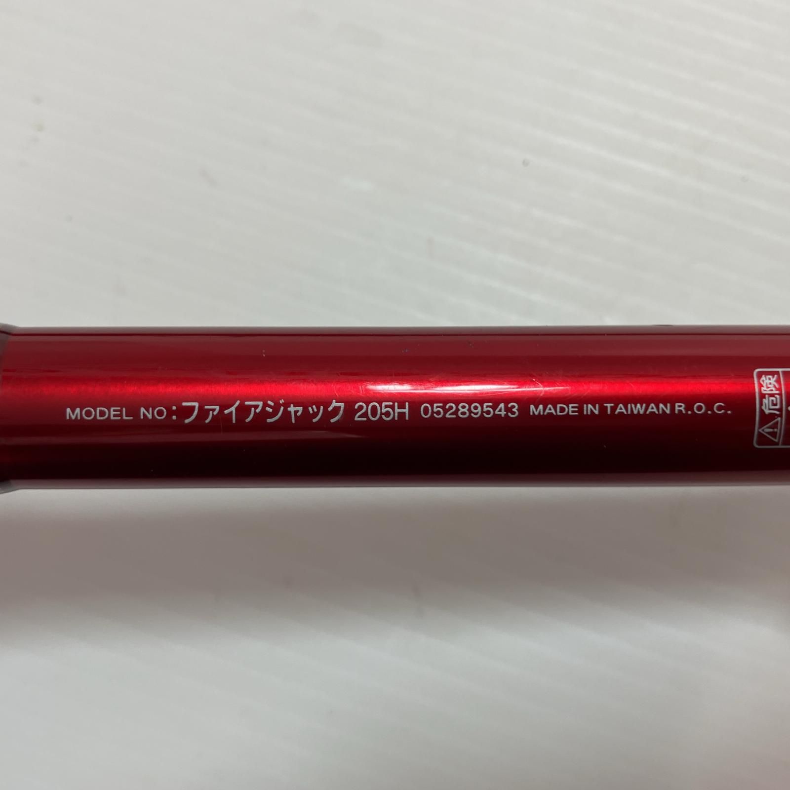 DAIWA - DAIWA ダイワ ロッド 船竿 ファイアジャック 205H 5289543 DAIWA - DAIWA ダイワ ロッド 船竿 ファイアジャック 205H