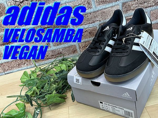 adidas VELOSAMBA 国内未発売 ビンディング 25.0 希少 adidas VELOSAMBA 国内未発売 ビンディング 25.0 希少 【公式通販】