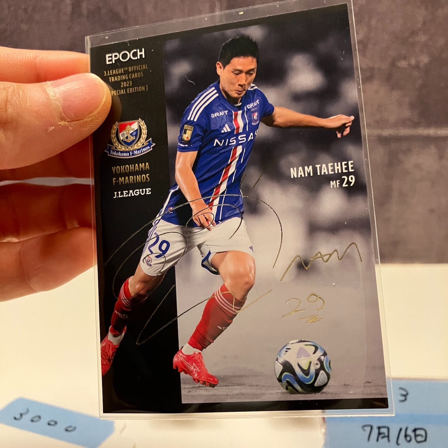 横浜F・マリノス 2023年 ACLユニフォーム（背番号29 ナム・テヒ） 横浜Fマリノス ACLユニフォーム 2022 ACLユニフォーム販売の