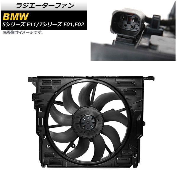 車用 ラジエーター ファン付き 冷却装置 カワサキ ZX-25R 純正ラジエーターファン(冷却装置)｜売買された