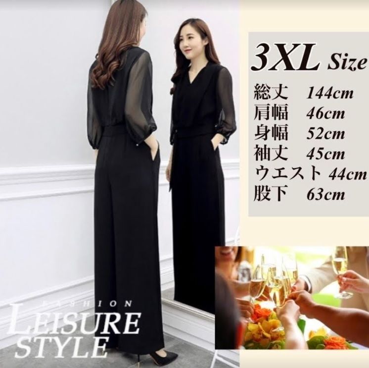 3XL オールインワン ワイドパンツ パンツスーツ シフォン ワンピース