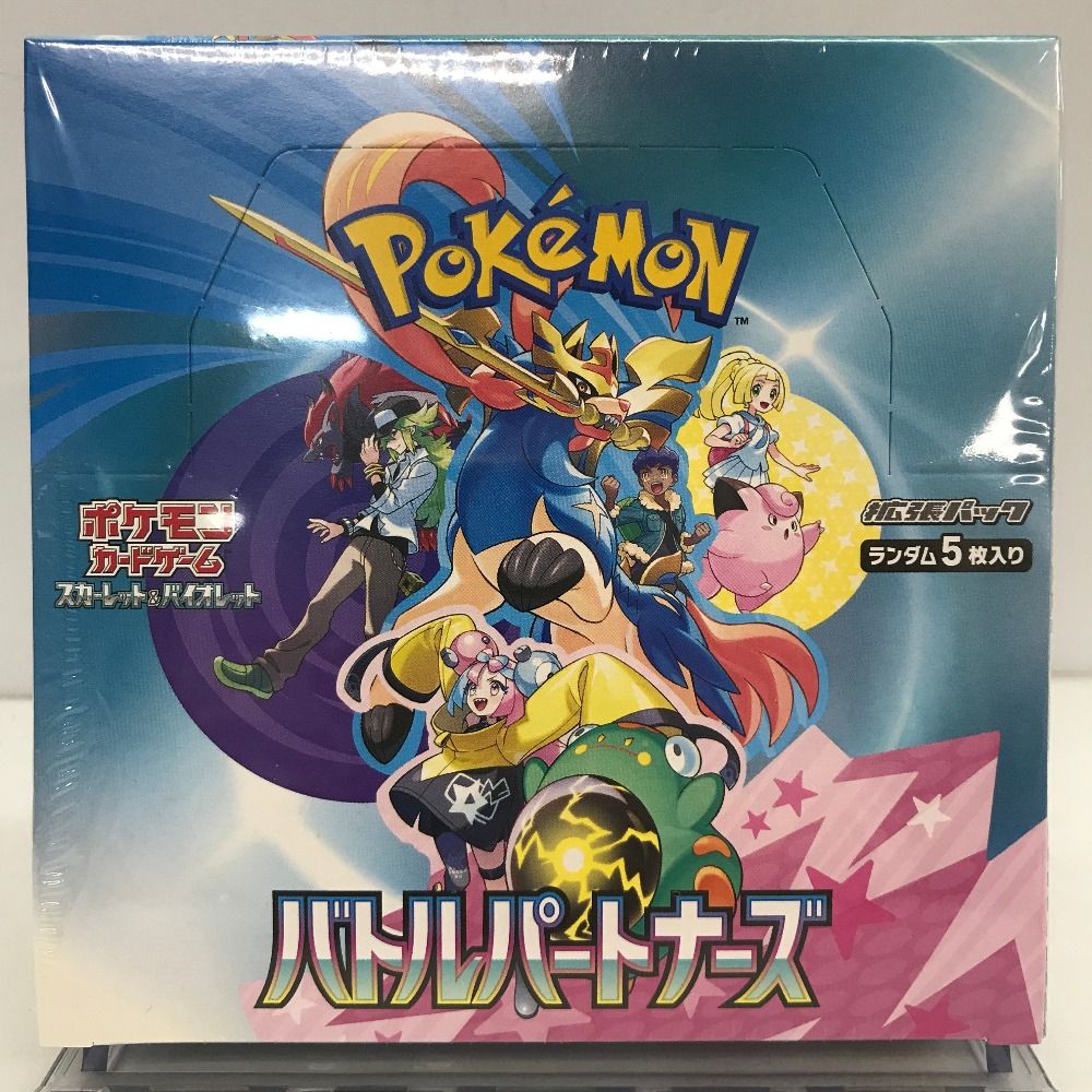 05w08323 ポケモンカードゲーム 拡張パック バトルパートナーズ BOX 未