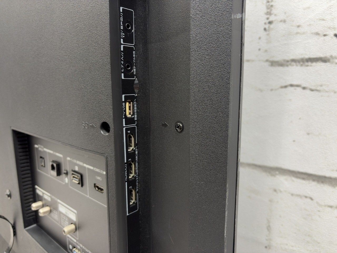 液晶テレビ レグザ