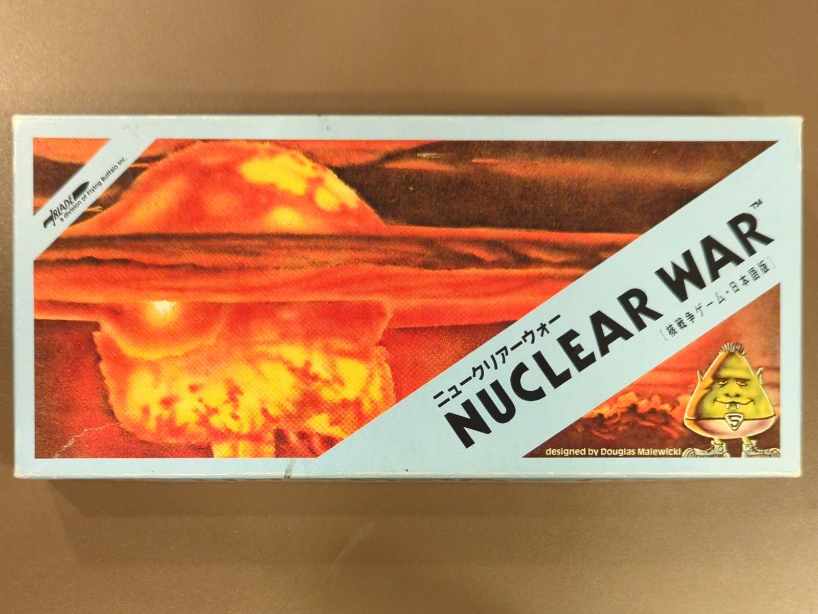 BLADE ニュークリアーウォー 日本語版