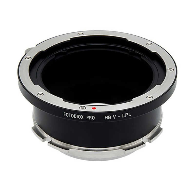 送料無料 ♥ 未開梱 フォトディオックス Fotodiox フォトディオックス マウントアダプター ハッセルブラッドVマウントレンズ → ARRI LPLマウント変換 HBV-LPL-P