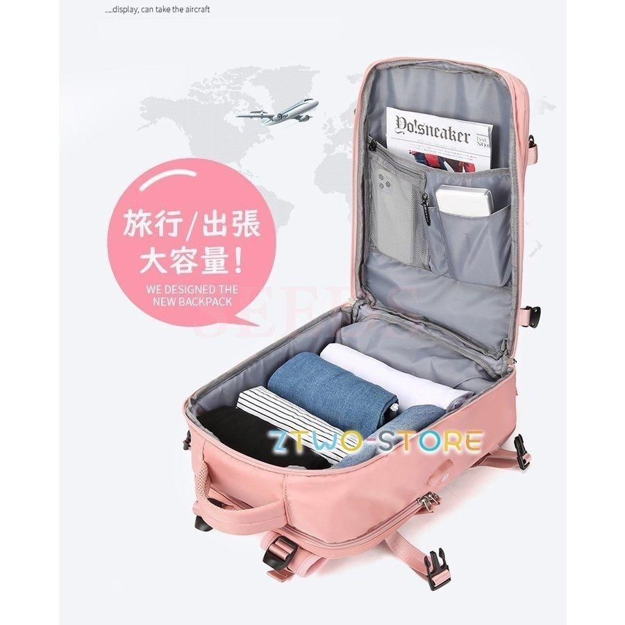 鞄 旅行