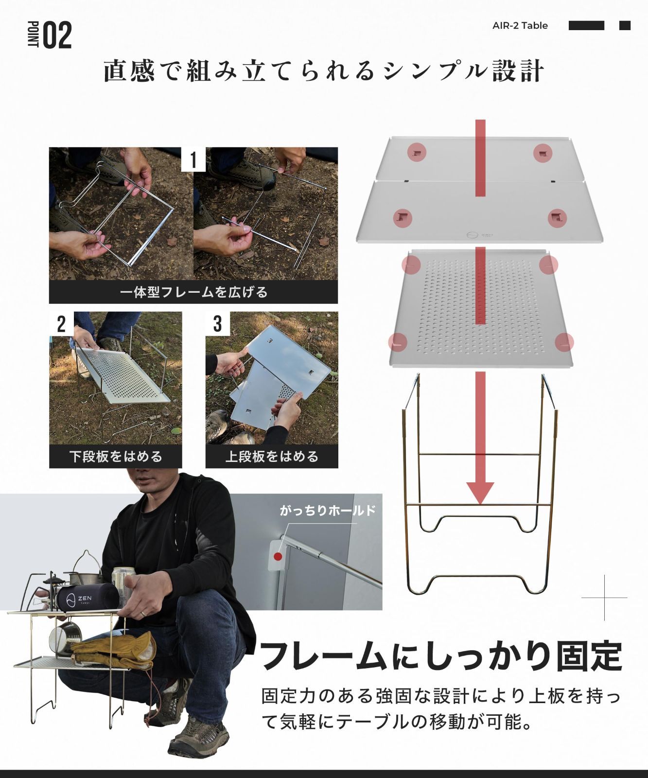 コンパクト 折り畳み式