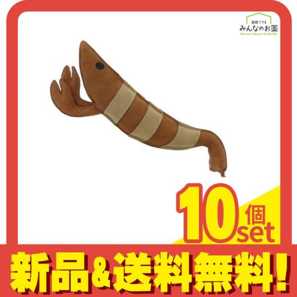 ディアラバ シュウ ぬいぐるみ マスコット DIABOLIK LOVERS ディアラバ