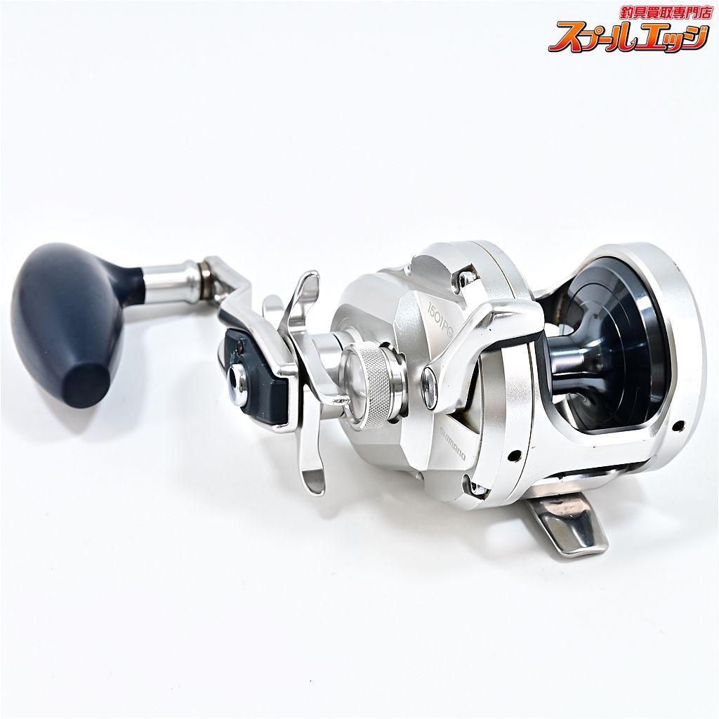 シマノ オシアジガー 1501PG 【シマノ】 17オシアジガー 1501PG SHIMANO OCEA JIGGERm41598