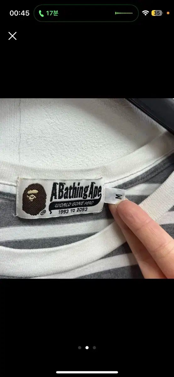 BATHING APE