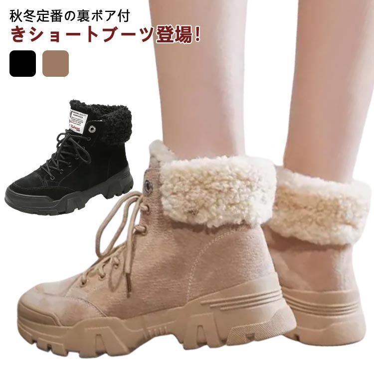 HART 女性用スキー用ブーツ ホワイト 23cm ハート Hart レディース