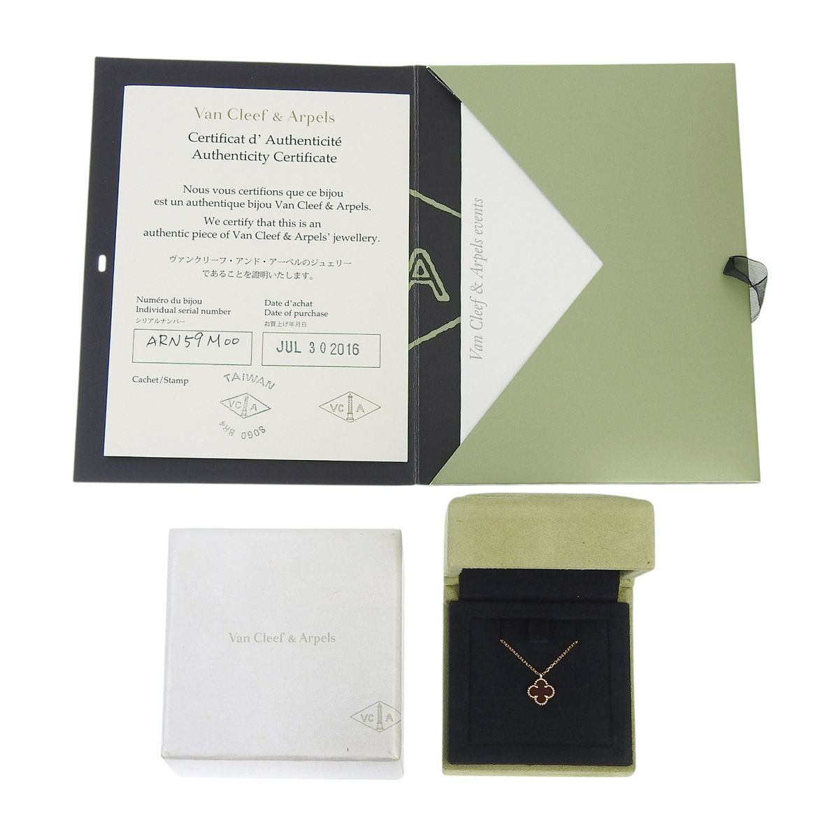 保証書付】Van Cleef & Arpels(ヴァンクリーフ＆アーペル) スウィート 
