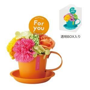 3営業日で発送 2月中旬 要分割発注 5250-OR ビビッドマグソープフラワー オレンジ 入数 2