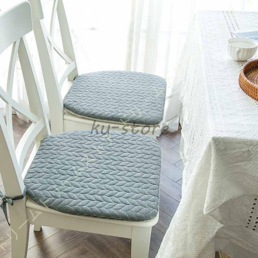 ダイニングチェア クッション 2枚/4枚セット ひも付き キルト 馬蹄型 チェアパッド シートクッション 滑り止め付き カバー仕様 洗える 低反発 無地 通气性