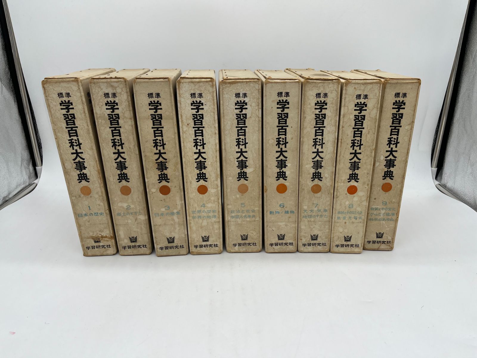 学習百科事典 XD-SR8500 | XD-SR | 電子辞書 | CASIO