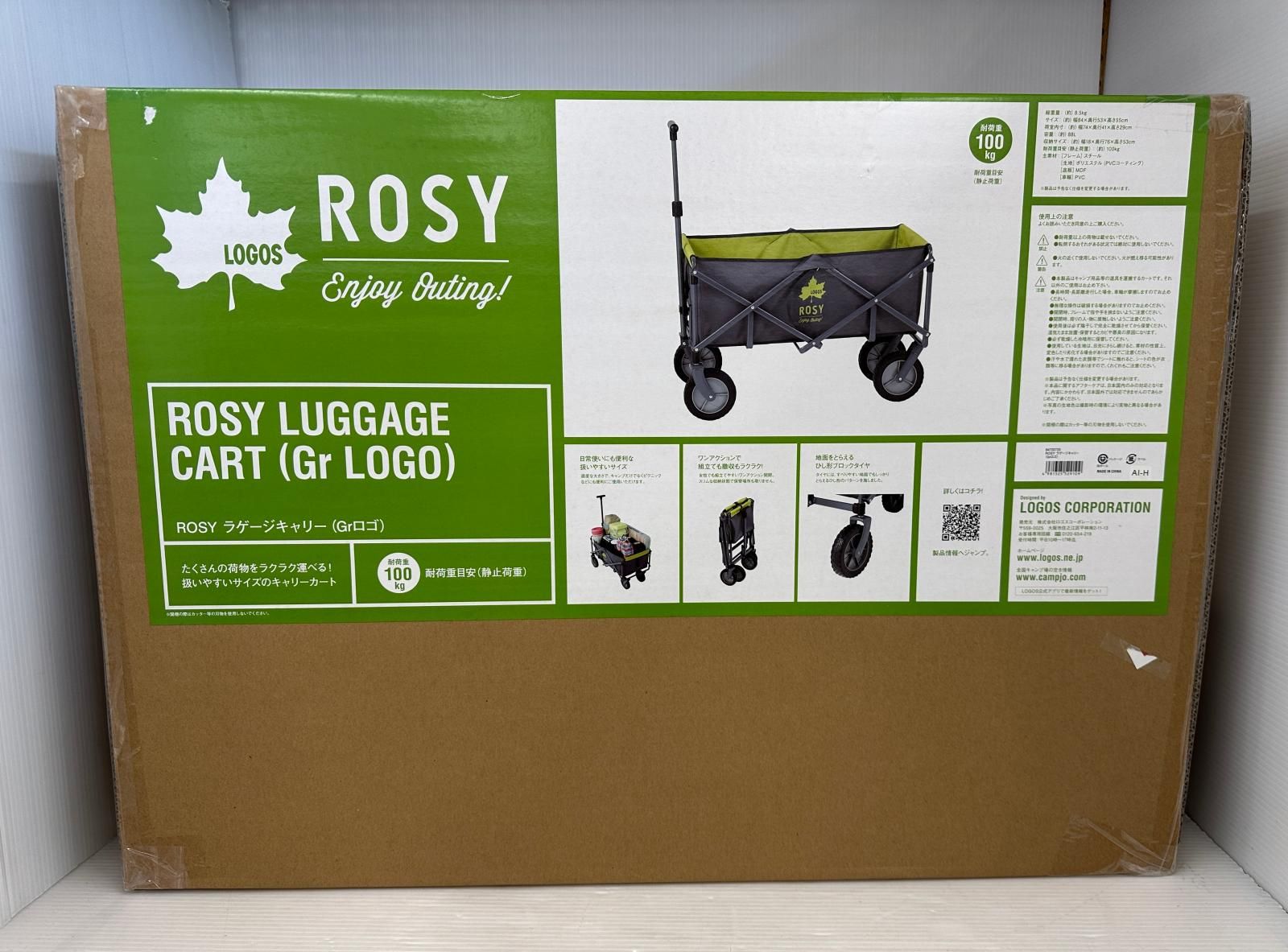 LOGOS ロゴス ROSY ラゲージキャリー ワゴン アウトドア 2510104