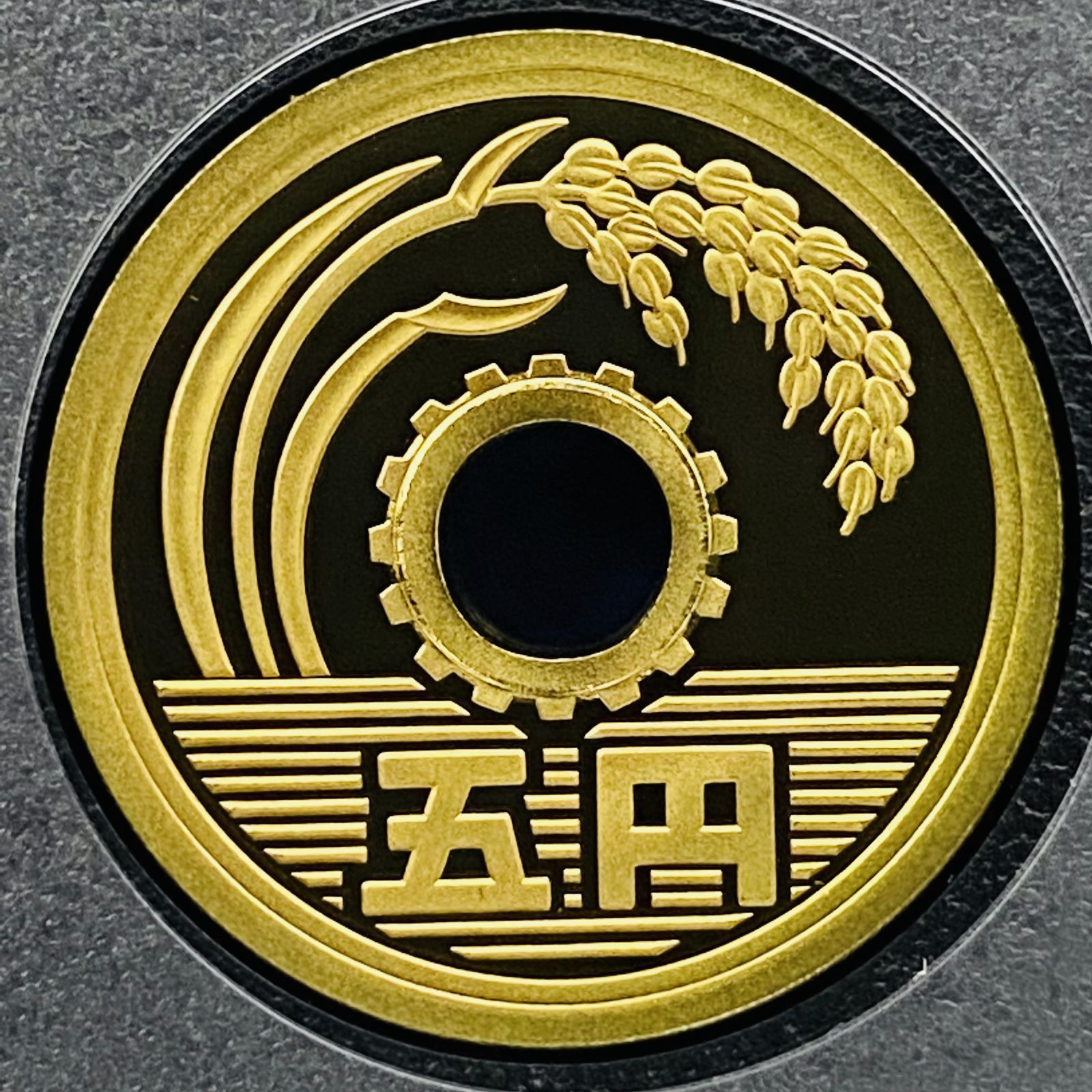 プルーフ貨幣セット 2012年 平成24年 額面666円 年銘板有 全揃い