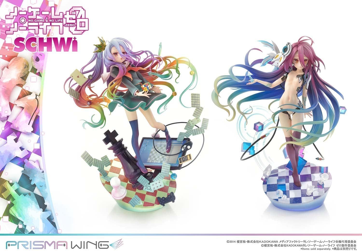 PRISMA WING ノーゲーム・ノーライフ ゼロ シュヴィ 1/7 スケール 完成