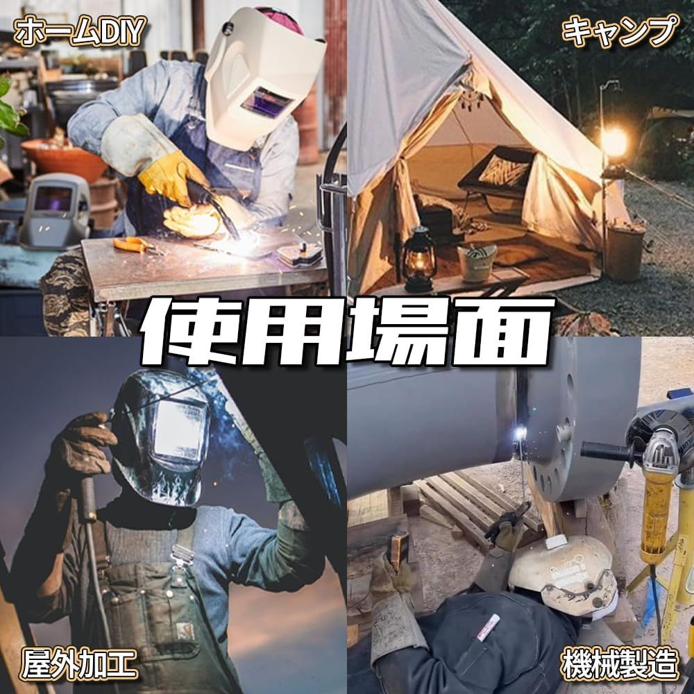 ガソリン発電機兼用アーク溶接機 2025年新シリーズ