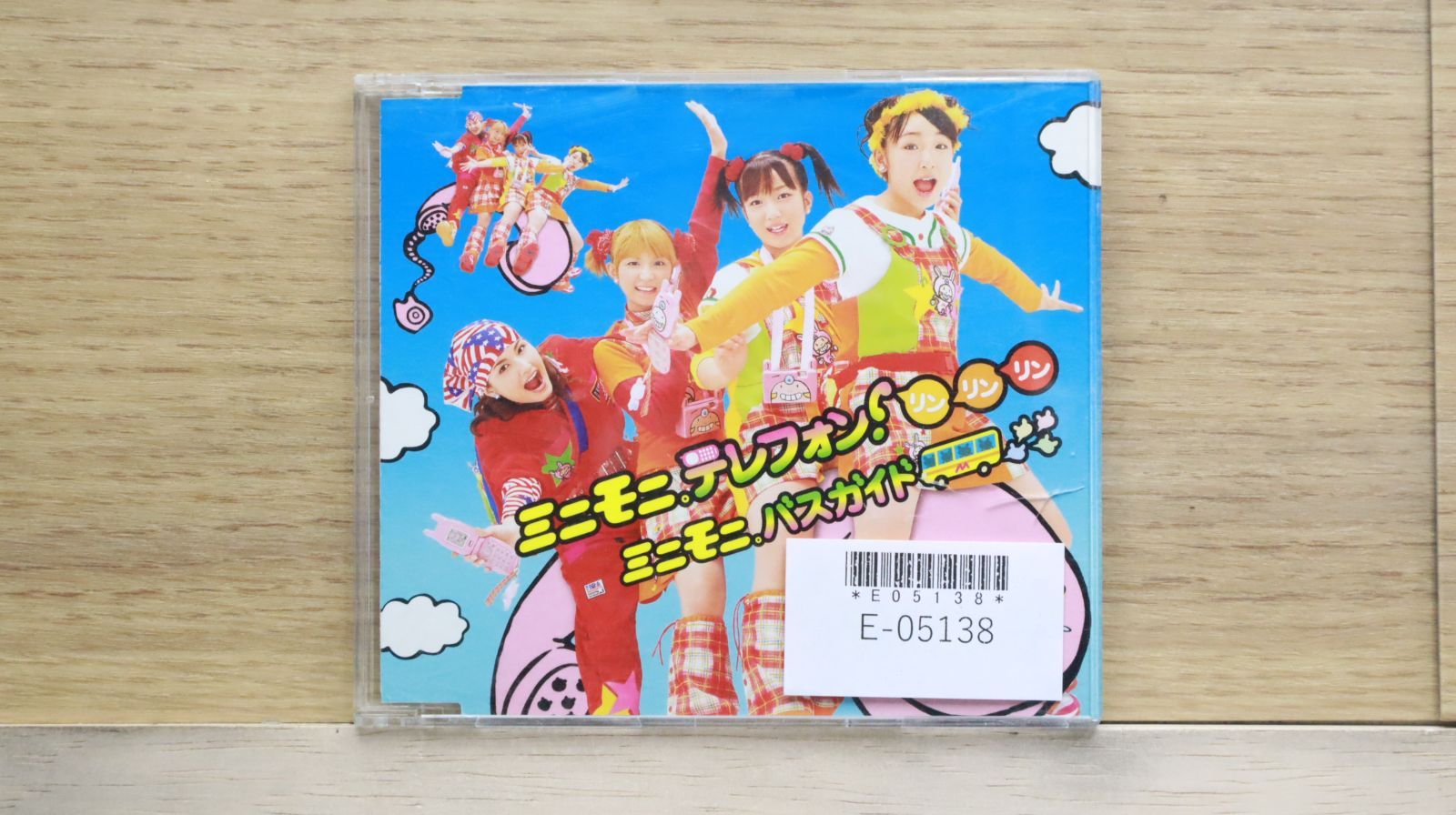MUNIMUNI CD/DVD 9枚セット 国内盤CD☆倖田來未/Kumi Koda□ 夢のうた/ふたりで