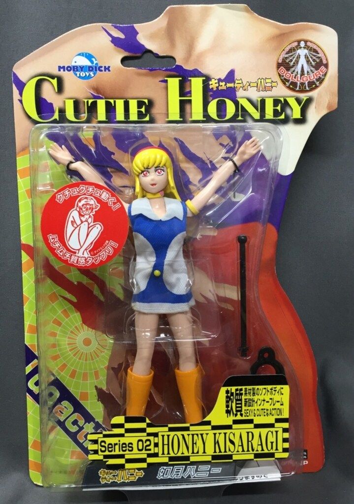モビーディック ドルギアシリーズ/キューティーハニー 如月ハニー 赤目