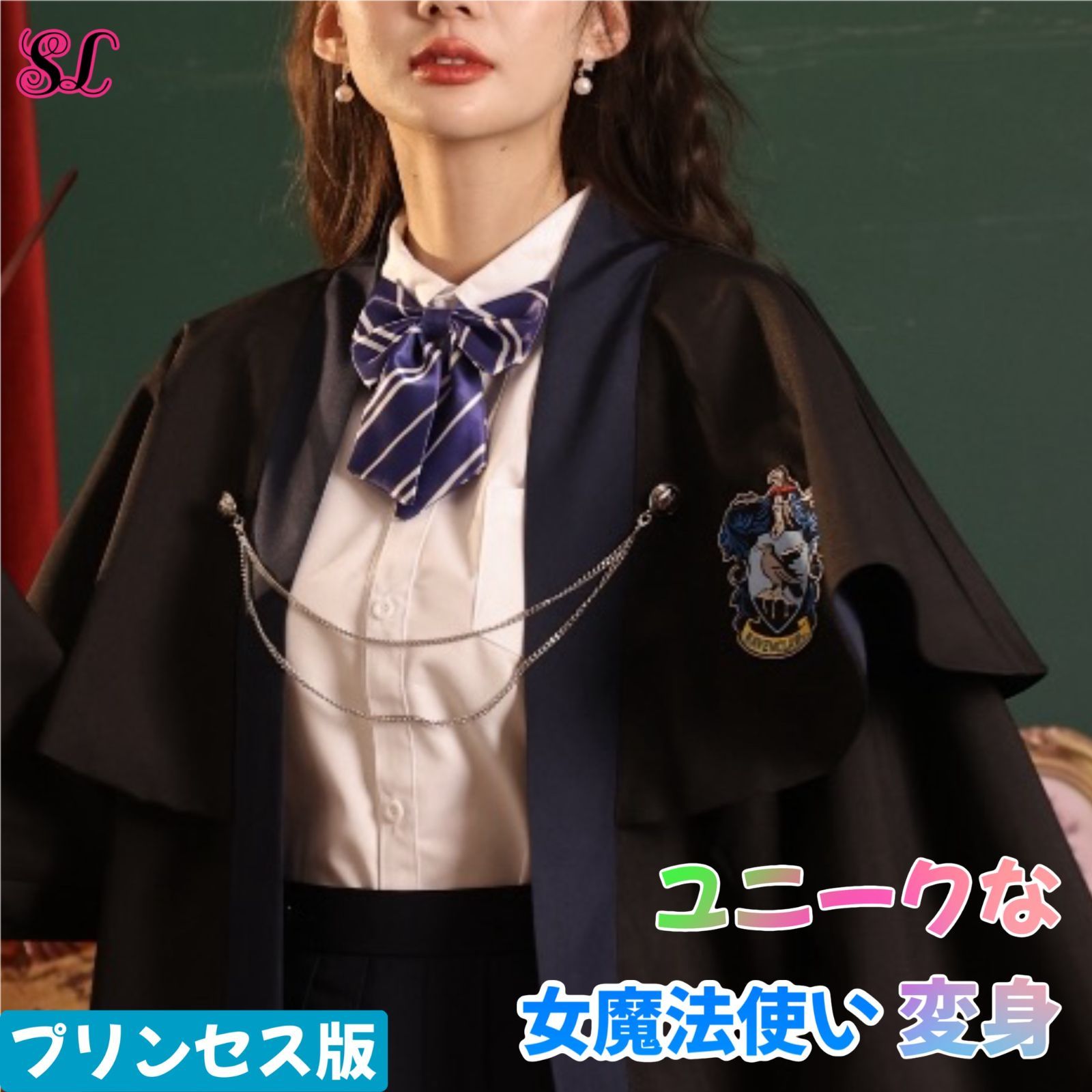 中間業者がいません