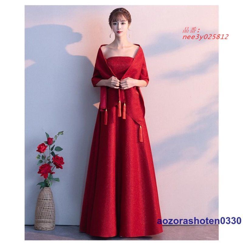 nee3y025812