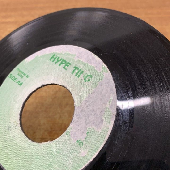 GIVE ME A TRY SIZZLA 7インチレコード